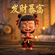 魔术空碗取水揭秘